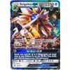 Solgaleo GX - 89/149 - Ultra Rare