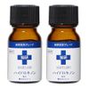 Industrial Hydroquinone