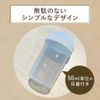 Doctor's Natural Recipe Protein Shaker, 10.1 fl oz (300 ml), Clear, Simple, Compact
