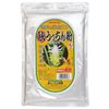 Autumn Flour, 7.1 oz (200 g)