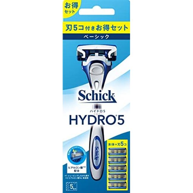 Hydro 5 Basic Combo Pack (Holder (with blade) + 4 replacement blades) Shaving Razor