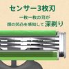 Gillette Custom Premium Recycled Disposable Razors 3 Deep Shaving 3 Sensor Blades Comfort Gel Shaving Razor for Men
