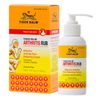 Tiger Balm Arthritis Rub (Cream) 4 oz