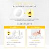 LuLuLun Hydra V Oil Serum