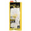 Wilson WTAFG0501LL Baseball Defensive Glove (One Hand) White