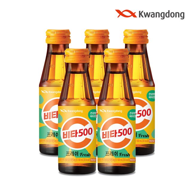 (Directly managed in Guangdong) Vita500 Fresh 100ml 50 bottles