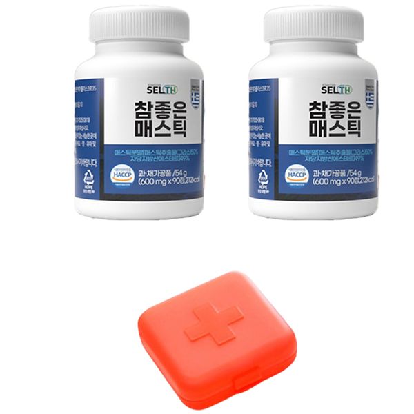 Very good mastic 180 tablets + pill case random shipment, 1 set