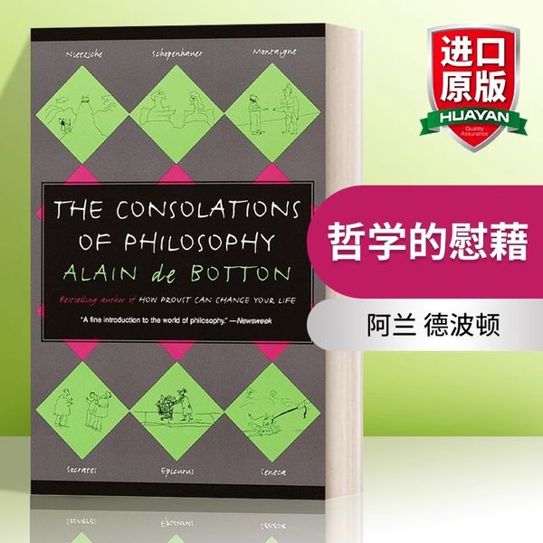 英文原版 The Consolations of Philosophy Vintage International 哲学的慰藉 Alain de Botton阿兰 德波顿 英文版 进口英语书籍