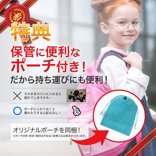 Kancharo Weird Turf Cube [Comes with Convenient Storage Pouch] (Stickerless, 2x2)