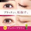 D-UP Perfect Extension Mascara for Curls, Cherry Brown