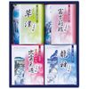 Max Gift Medicated Bathing Agent Name Soaks uchigo fx-tml – 10 