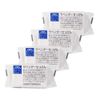 M-Mark Lavender Soap Set of 4