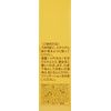  Papilio  UV   SPF50PA+++