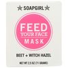 SOAPGIRL Beet Witch Hazel Mask, 2.5 OZ