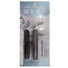 Greenbell YB-04 Nail Sharpener for Beautiful Fingertips for Weak Nails