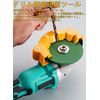 Refoiner Drill Grinder, Grinding Tool, Drill Polishing Tool, 2-Piece Set, Angle Grinder, Drill Bit, Sharpener, Tool Attachment, Drill Sharpener, Drill Blade Polisher, Fixer, Multi-Purpose Drill Bit,