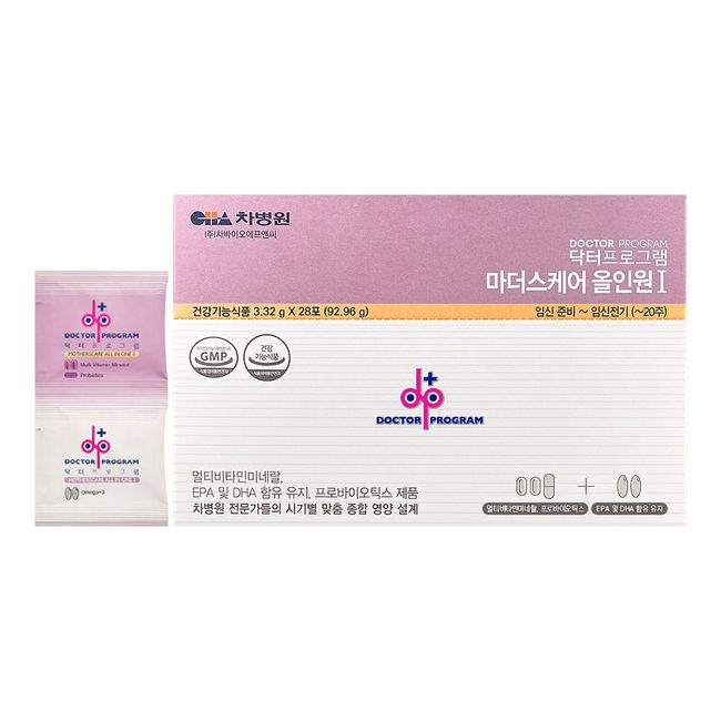 CHA Hospital Doctor Program Mother Care All-in-One Step 1 Folic Acid CHA Bio Maternity Supplement, 1ea, 3.32g