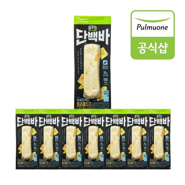 [Pulmuone] Fish Protein Bar Triple Cheese (70g)X8ea, Fish Protein Bar Triple Cheese 8ea, 70g, 8ea