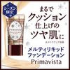 Primavista Anti-Deformation Moisturizing Texture Melty Liquid Foundation Warm Oak
