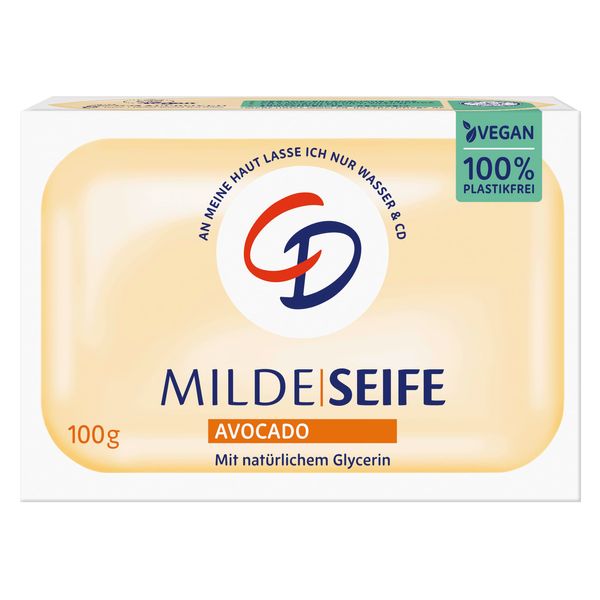 CD MILDE SEIFE AVOCADO 100G vegan & ohne Mikroplastik