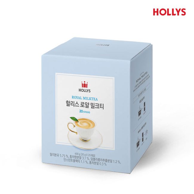 [Hollis] Royal Milk Tea Stick 20T