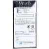 Usupita Condom Mega Dot 6 pieces