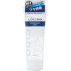 Lucido Water Large Hard 185 g