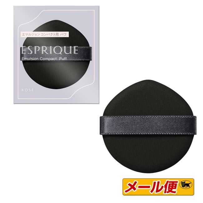 [Up to 4 Nekoposu accepted] Kose ESPRIQUE Emulsion Compact Puff