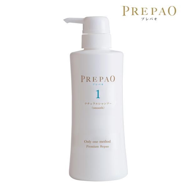 Prepao Natural Shampoo prepao shampoo / smooth type men&#39;s shampoo women&#39;s mild shampoo amino acid shampoo hair loss prevention