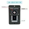 ENN LLC Motor Speed Controller DC 12-60V 40A PWM Brush Motor Speed Controller Adjustable Motor Governor Reversible Switch