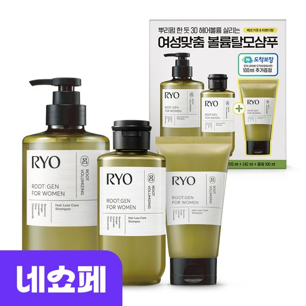 Ryeo Rootzen Anti-Hair Loss Shampoo Large Capacity Mildly Acidic Women&#39;s Vegan Volume Scalp Protein 515ml&amp;242ml&amp;100ml