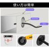 4 Black Round Double Sided Electrical Rubber Grommets for Wire Protection Mounting (20mm)
