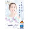 Exoplus Beauty Serum, Exosome, Human Stem Cells, Vitamin C, Moisturizing, Pores, Solid, 1.0 fl oz (30 ml)