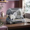 Tableware Sterilizer Dryer Cup Sterilizer Household Disinfection Cabinet Kitchen Dish Dryer UV Desktop Sterilization Tableware Chopsticks Machine, 02 EU