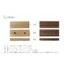 KATOMOKU Block Magnet Rectangle Km-70 Walnut Beach