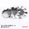 French Nail 3 Types to Choose from, 11 Sizes in 1, Nail Art, Decoration, French Nail Plate, Nail Design Tool (C)