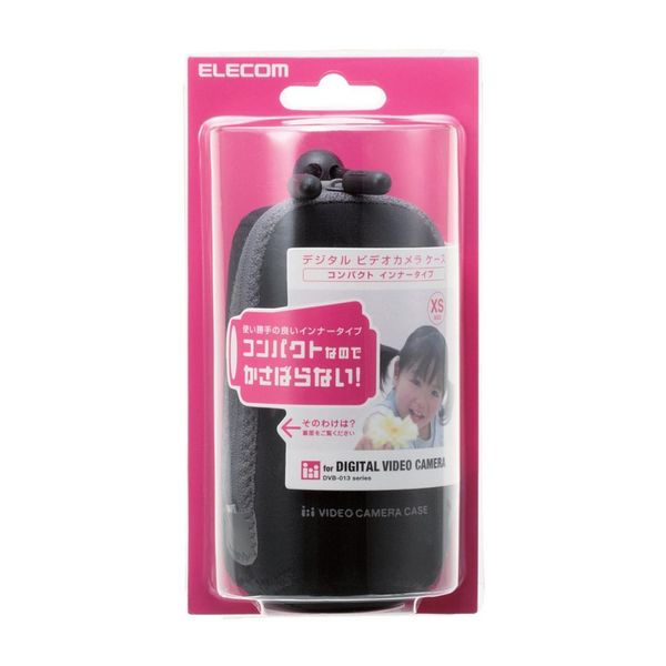 Elecom DVB-013BK Camcorder Case, Black