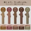 ettusais Eye Edition Brow Mascara, 05 Ash Olive, Eyebrow Mascara, Can Be Removed With Hot Water, 0.2 oz (6 g)