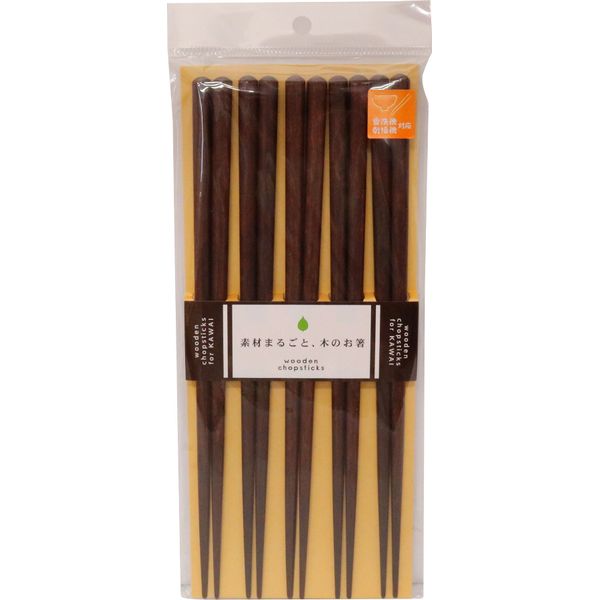 [Optimal edible chopsticks made in Japan to Guest] 5 sets of wooden chopsticks　Brown by Kawai