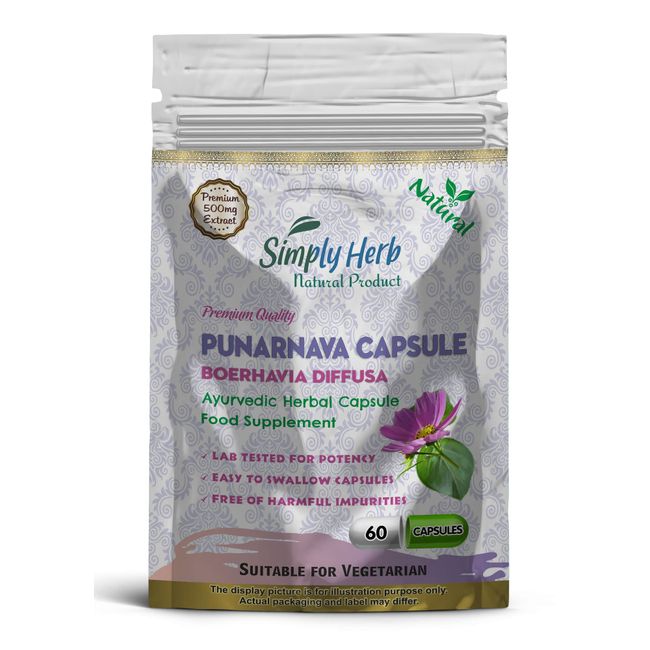 Punarnava Capsule (60 Capsules)