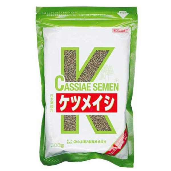 【第3類医薬品】山本ケツメイシ生 500g ×4