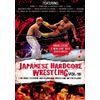 Japanese Hardcore Wrestling, Vol. 10