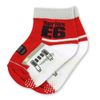 Chubby Long Mesh E6 Series Komachi Socks, Train Goods