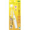 Noji LED Mom Miere