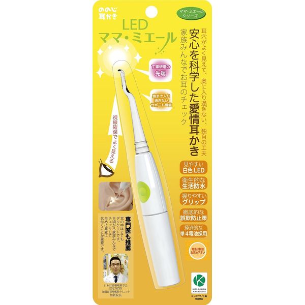Noji LED Mom Miere
