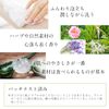 [Set of 4 facial soaps] Healing Moist Soap 80g Herbal Clear Soap 95g Baby Soap 80g Bihyaku Soap 85g Organic Solid Soap Set Pore Darkening Sensitive Skin No Additives Domestic Neo Natural