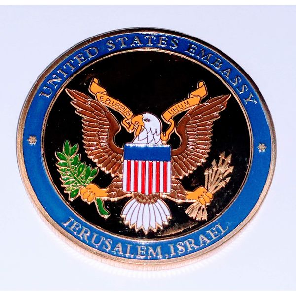 US Embassy Jerusalem Israel Military Colorized Challenge Art Coin