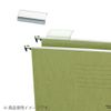 Kokuyo hanging-file HF Header (Pack) H10