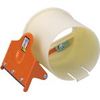 Nichiban HC-75 Hand Cutter