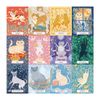 Galison Cat Zodiac 500 Piece Puzzle, Multicolor, 1 EA